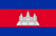 Flag of Cambodia