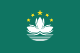 Flag of Macao