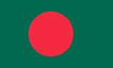 Flag of Bangladesh
