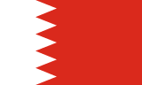 Flag of Bahrain