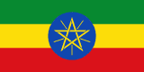 Flag of Ethiopia