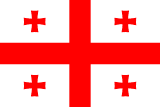 Flag of Georgia