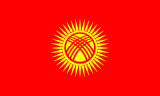 Flag of Kyrgyzstan